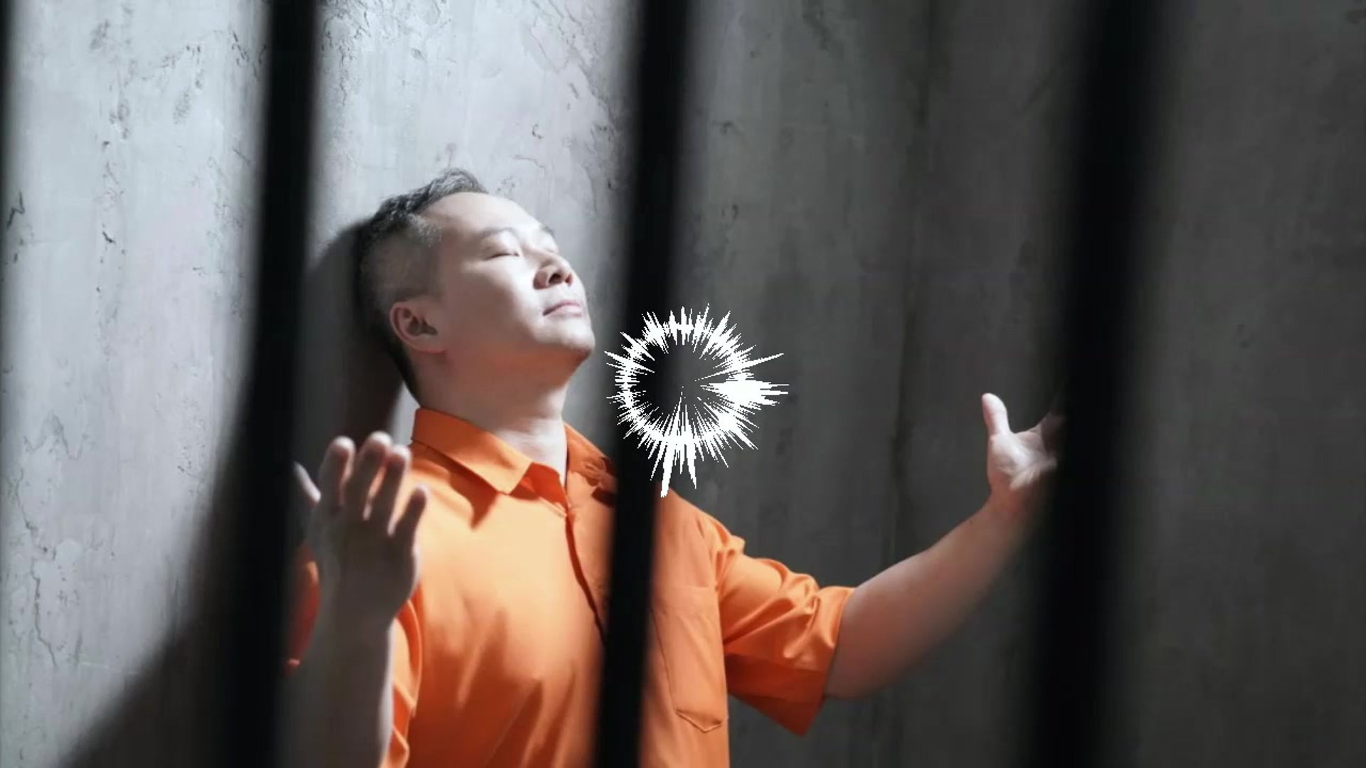 仲有個家